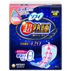 Sofi Uni Charm Super Deep Sleep Guard Wide G420, 16