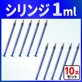Injector 0.04 fl oz (1 ml) Syringe, 10 Pieces [Baustore] Various Liquid Refill