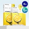 MEDIHEAL Vitamin C Essential Mask Sheet Clear Toning 4ea -