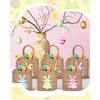 12 Pack Inspirational Happy Easter Burlap Bags with 3D Pom
