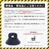 Totonoi Japan Sauna Hat, Washable, Towel, Men's, Women's, Sauna Hat,