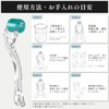 REXON Micro Needle Roller for Pore Care, Firmness, Sagging, Eye