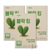 Daewon Health Blocking 100% Organic Nopal Cactus Neofernsia 3 Boxes JE / 대원헬스 블락킹 100% 유기농 노팔선인장 네오펀시아 3박스 JE