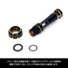 DRESS Reel Stand Origin SW 4000~6000 [For SHIMANO] Silver Stella