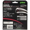 Prince 7JJ032 Hard Tennis String Harrier Response 17 Clear White