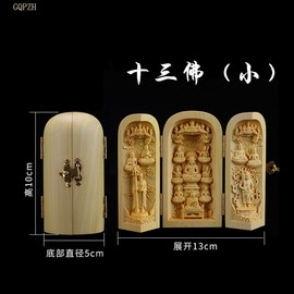 Sankai Buddha, Wooden Sculpture of Buddha, Jusan Buddha, 13 Buddha Sculpture, Boxwood, Tsuge 3.9 inches (10 cm), Height 3.9 inches (10 cm); Hatsubon, Shinbon Buddhist Statue, Buddhist Altar, Kaiyukuchi Protection Honzon, Mobile, Amulet