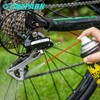 CHEPARK Drivetrain Cleaner- Effective Bike Chain & Freewheel Cleaner and