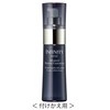 Kose Infinity Advanced Moist Concentrate 1.7 fl oz (50 ml)