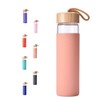 Yomious 20 Oz Borosilicate Glass Water Bottles with Silicone Sleeve