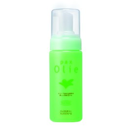 pax Olie Face Cream 150ml by pax Oile