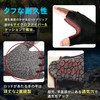 Umibozu Fishing Gloves, Summer, Cool, High Grip, Quick Drying, (L,