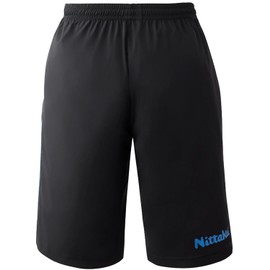 Nitaku NW2878 Breaker Shorts 2