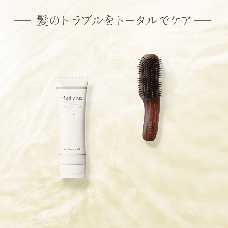 MEDIPLUS PRESTO POWDER COMPACT | PRESTO POWDER