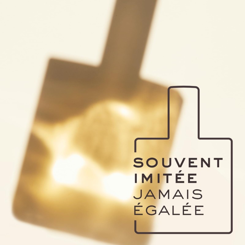 Nux Prodigou Oil 1.7 fl oz (50 ml)