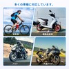 Sarasara Bluetooth 4.0 Motorcycle Smart Ride Monitor, Tire Pressure Sensor,