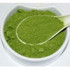Health Embassy Barley Grass Powder (Hordeum vulgare L) (200g)