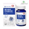 NaturalMade Multi Vitamin & Mineral For Men 1445mg x 90