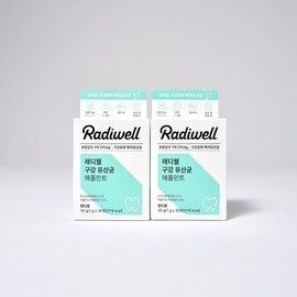 Radiwell [LIVE Exclusive Composition] Radiwell Oral Lactobacillus Apple Mint 2 Months / [LIVE단독구성]래디웰 구강유산균 애플민트 2개월