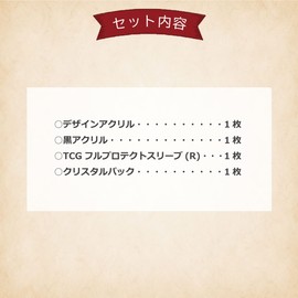 withdie (with D) neodymium slide type mini elegant drape yellow glossy