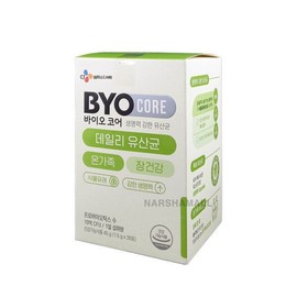 CJ 바이오코어 데일리 유산균 1.5g x 30포 CJ Bio Core Daily Probiotics 1.5g x 30 Sachets