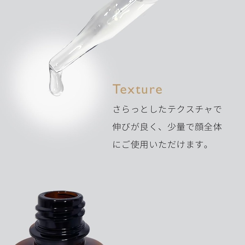 Retinol Serum Retinol Cream Set Product (12% Pure Retinol Essence)