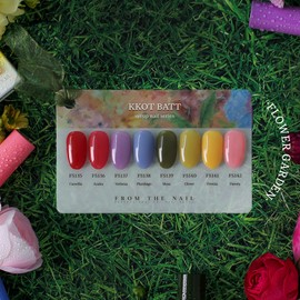 From the Nail Flower Garden Syrup Gel Single Item FS141 / 프롬더네일 꽃밭 시럽젤 단품 FS141