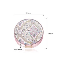 Snow Beauty Whitening Face Powder 2020, Quasi-drug Product, 0.9 oz (25 g)