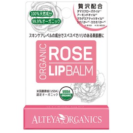 ALTEYA ORGANICS Organic Lip Balm Lip Balm Rose 4.5g (x 1)