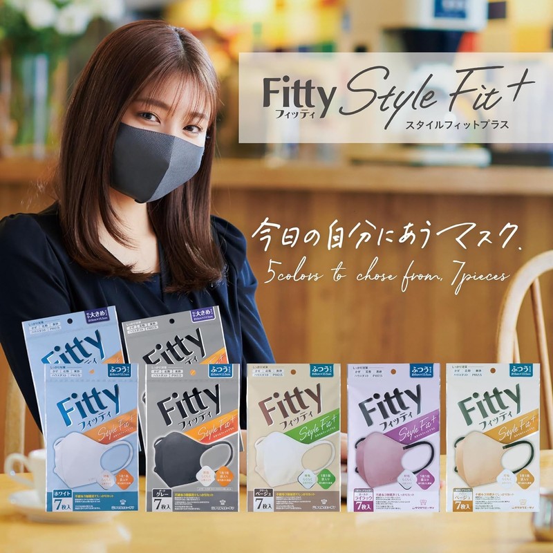 Fitty StyleFit Plus Mask, 3D, Normal, 7 Pieces, Set of