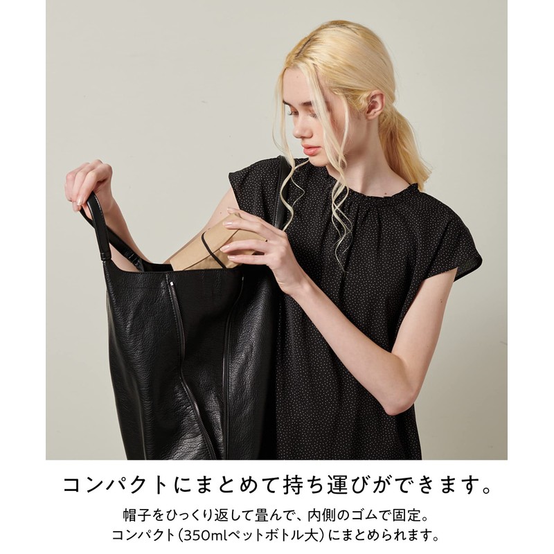 HAT MIKKE Women's Hat, Foldable, UV Protection, 100% Light Blocking,