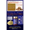 Tanshi Ginseng (100% Pure Powder)