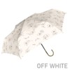 Nakatani Natural Basic Folding Umbrella, UV Lyrica, Charcoal Gray [924-055],