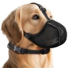 Dog Muzzle - Soft Breathable Mesh Nylon Adjustable Muzzle for