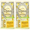 Chimes Ginger Chews Candy Multiple Flavors Available 5 oz (2