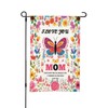 ZCERA Mom Birthday Gifts Butterfly Garden Flag 12""x 18"" Double