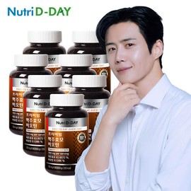 NutriDDay Premium Brewer's Yeast Biotin 7 Bottles (Total 21-Month Supply) / 뉴트리디데이 프리미엄 맥주효모 비오틴 7병 총21개월분