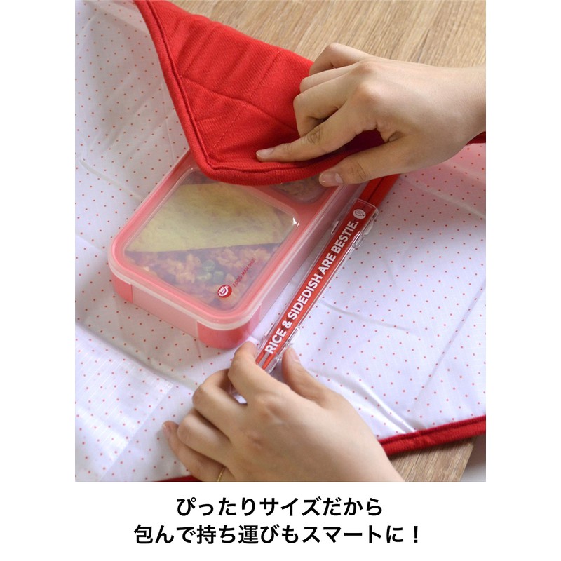 CB Japan (CB JAPAN) Chopsticks [with Case], Red, Dishwasher-Safe, Bento