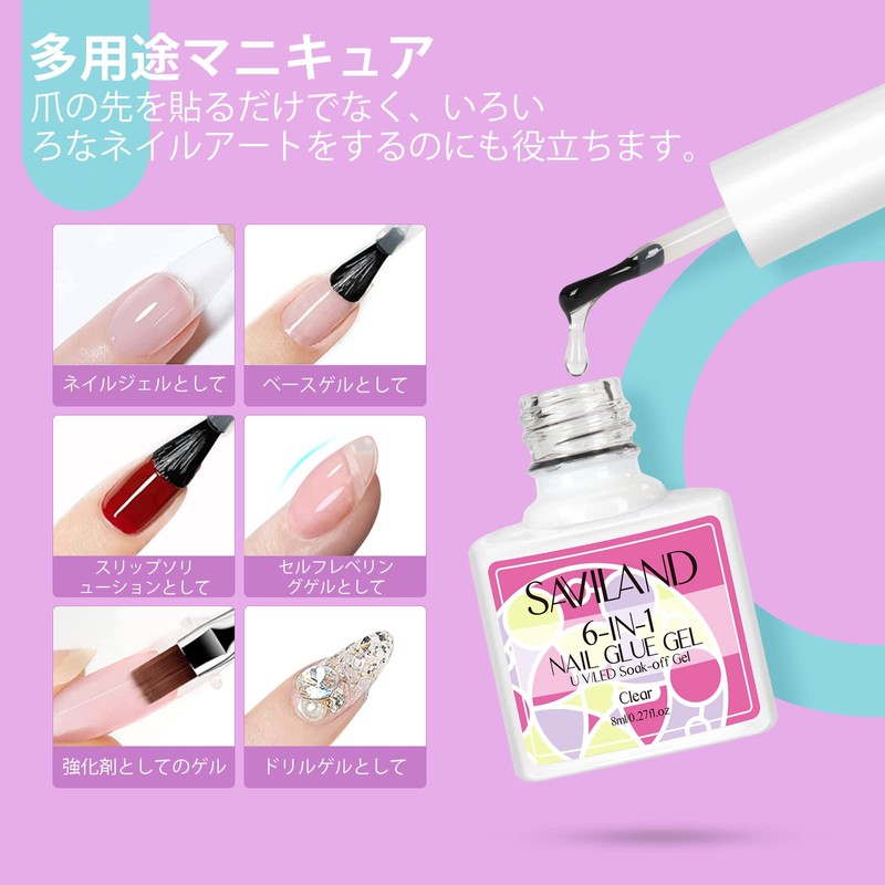Saviland Nail Tip Kit 240pcs Ultra Thin Nail Tips +