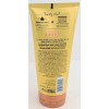 Tree Hut Dewy Daisy Moisturizing Body Lotion 8.5fl.oz./251m