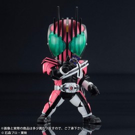 Deforial Kamen Rider Decade