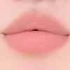 BANILA CO Cover Lip Base 1.7g - [SINGLE] (For Beginners/Cool)