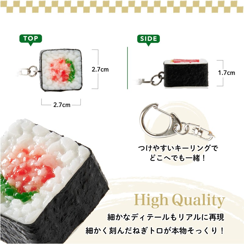Sushi Key Chain, Scallion/Green Onions, Food Sample, Sushi, Real-like, Present,