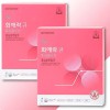 Jeonggwanjang CheongKwanJang Hwaae Rock Q Total Solution 14 bottles /