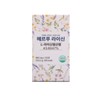 Herpuricin 860mg x 120 tablets 1 box Lysine lysine / 헤르푸라이신 860mg x 120정 1박스 라이신 엘리신