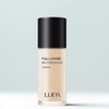 Luna Long Lasting Full Cover Big Concealer 40g, No. 2 Beige, 1 ea. / 루나 롱래스팅 풀 커버 빅 컨실러 40g, 2호 베이지, 1개