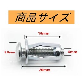 GYWHOOFT Rivet Nuts (M4x20) Fixing Screws Expansion Nuts Petal Nuts Jack Nuts Metal Screw Nuts Kit for Hollow Wall/Thin Metal Fixtures Fixtures Carbon Steel (20 Pack)
