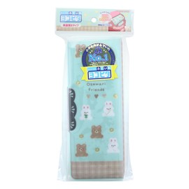 Sunstar Stationery S1314181 Pencil Case, Yokopita Hologram Sitting Friends