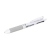 Tamiya 67494 2 Color Frixion Ballpoint Pen, White, Original Goods