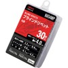 Lobtex Blind Rivets Eco Pack Aluminum/Aluminum 5-4 (30 Pieces) NA54MP