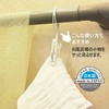 Kokubo KL-092 LAUND ROMAT Pinch with String, Pack of 10